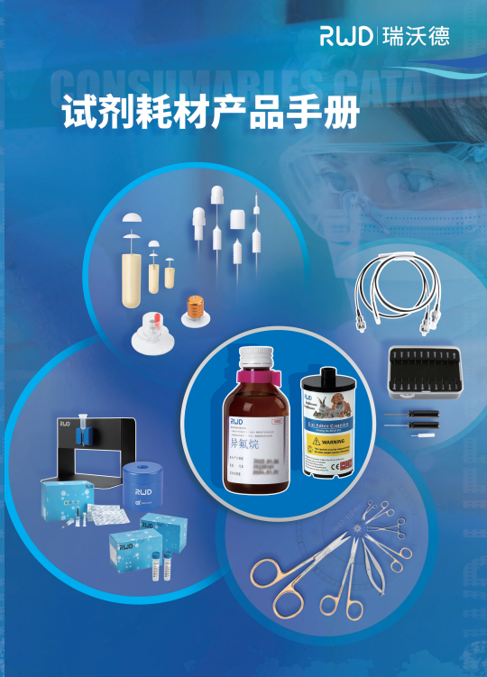 产品细节图片80