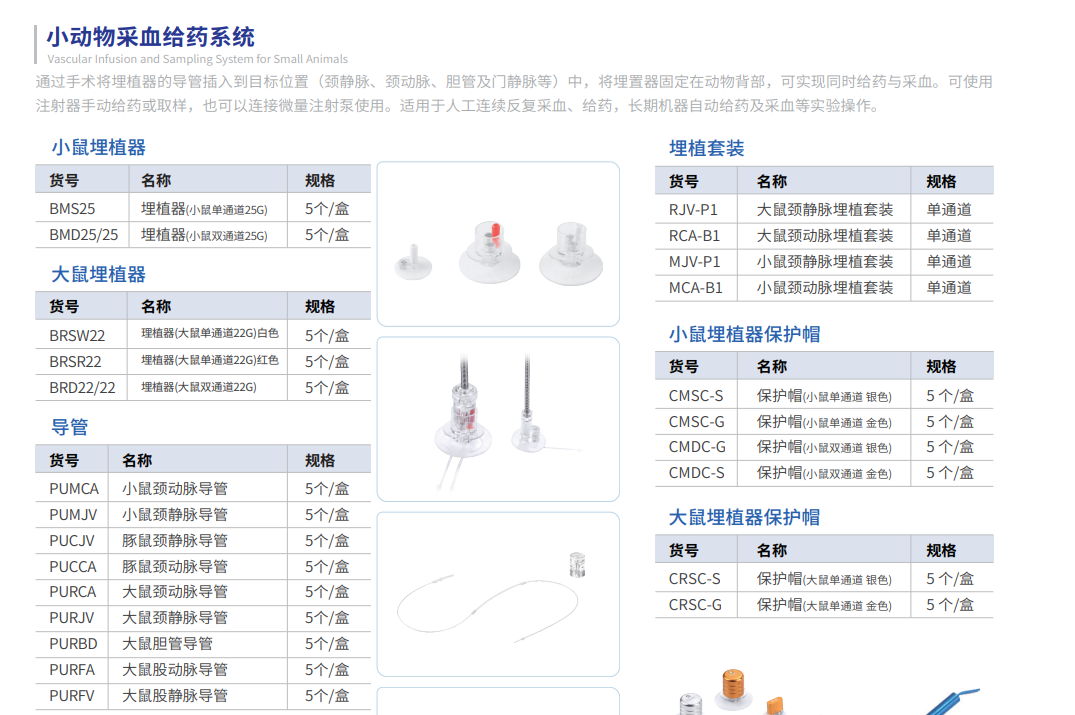 产品细节图片89