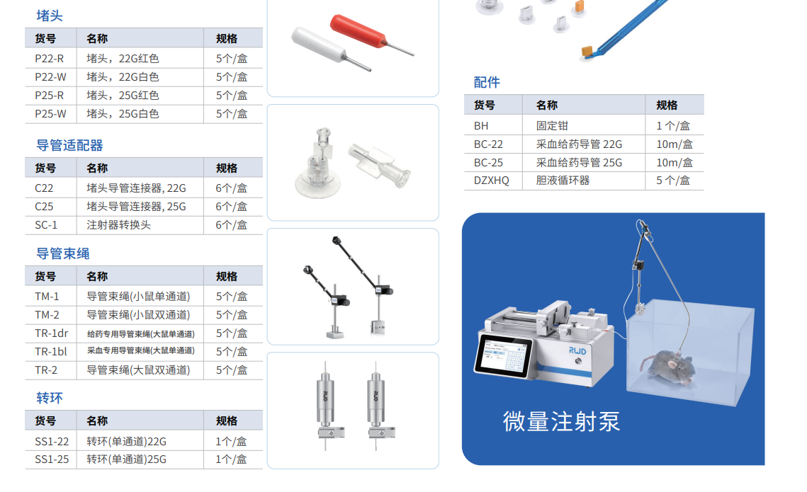 产品细节图片90