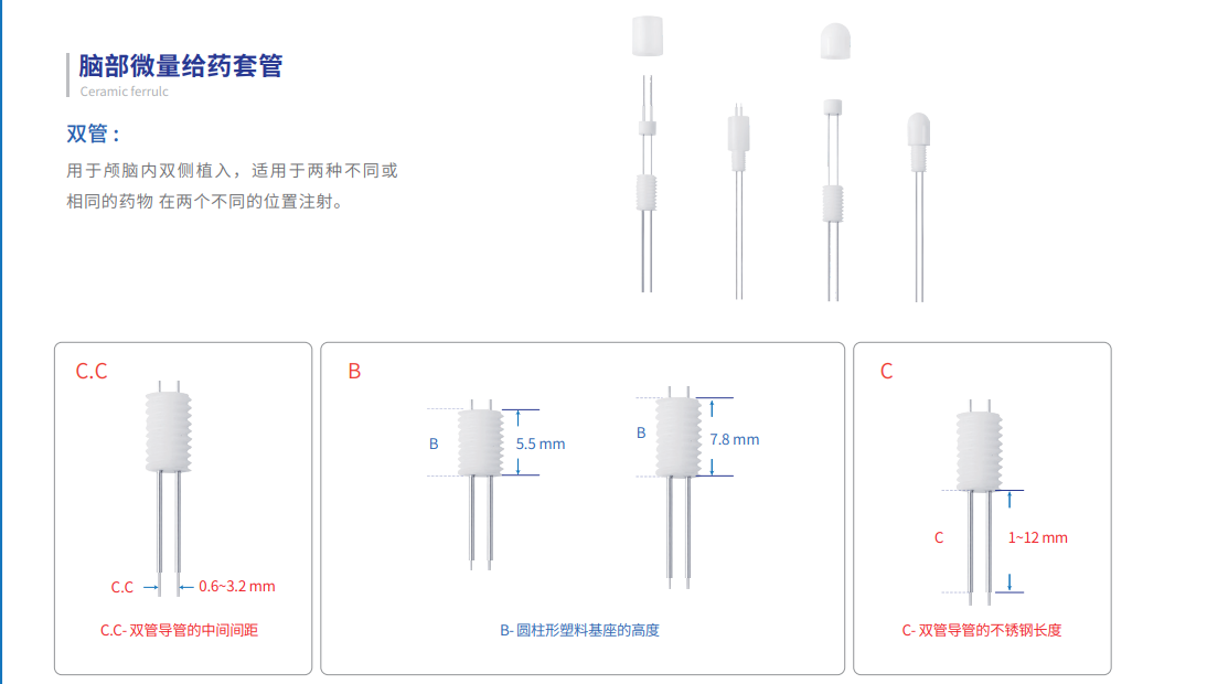 产品细节图片97
