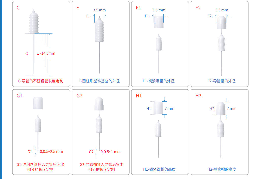 产品细节图片94