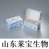 定点突变导入试剂盒 KOD -Plus- Mutagenesis Kit