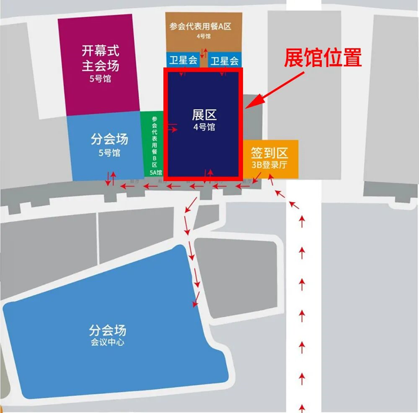 新闻图片2