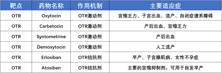 新闻图片6