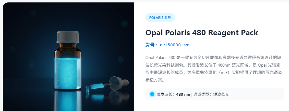 产品细节图片1