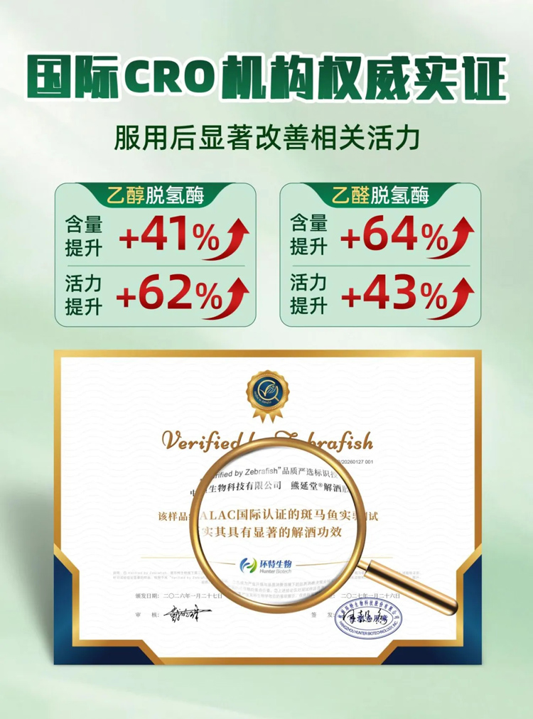 新闻图片3