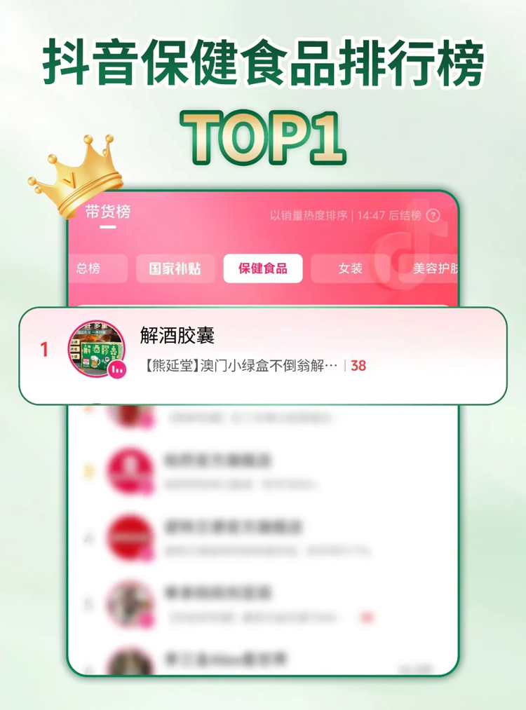 新闻图片1