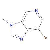 7-bromo-3-methyl-3H-imidazo[4,5-c]pyridine，1784125-40-1，97%，阿拉丁