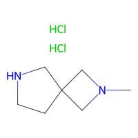 2-methyl-2,6-diazaspiro[3.4]octane dihydrochloride，1795283-47-4，97%，阿拉丁