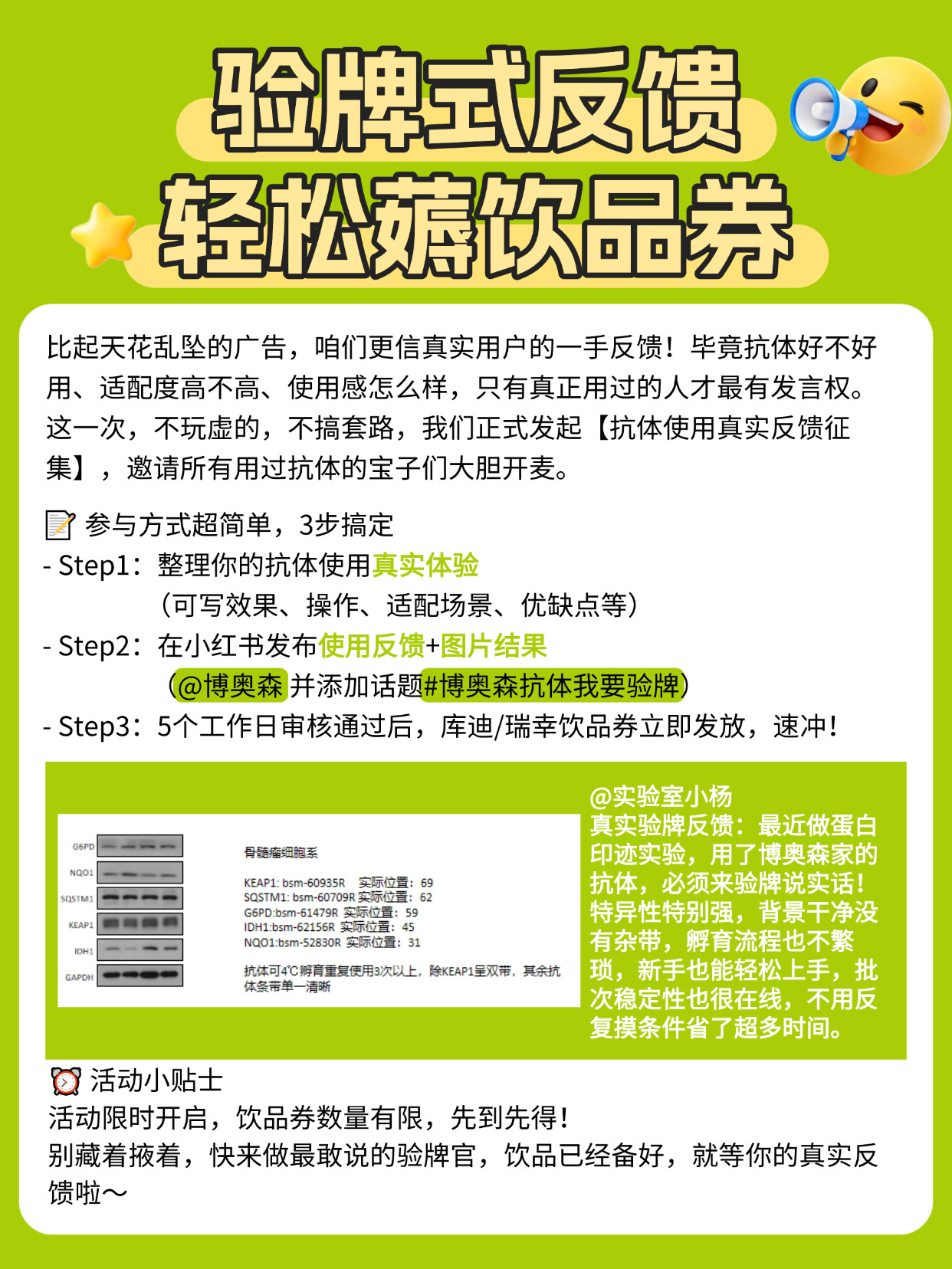 新闻图片2
