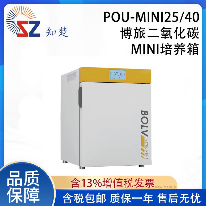 产品细节图片3