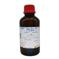 细胞生物学级水，7732-18-5，用于细胞生物学，无内毒素，无热源，超滤和高压灭菌，阿拉丁