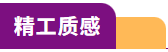 新闻图片5