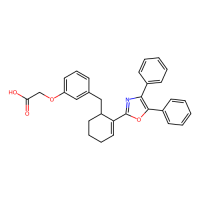 FR181157,Moligand™,阿拉丁