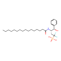 inhibitor A，Moligand™，阿拉丁