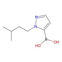(1-异戊基-1H-吡唑-5-基)硼酸,847818-66-0,≥96%,阿拉丁