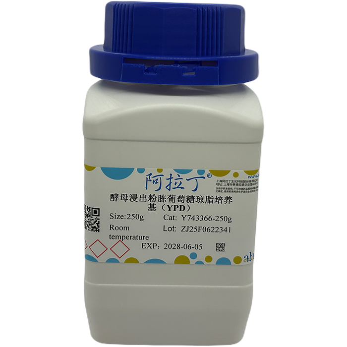 酵母浸出粉胨葡萄糖琼脂培养基（YPD），BioReagent, 适用于微生物学，阿拉丁