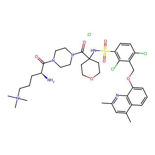 Fasitibant chloride，1157852-02-2，阿拉丁产品图