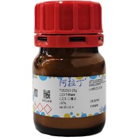 1,3,5-三噻烷,291-21-4,≥97%,阿拉丁