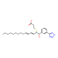 sulukast，98116-53-1，Moligand™，阿拉丁