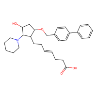 vapiprost，85505-64-2，Moligand™，阿拉丁