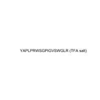 Spadin (TFA)天然肽,1270083-24-3,≥95%,阿拉丁
