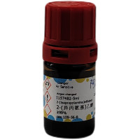 2-(异丙氨基)乙醇，109-56-8，≥99%，阿拉丁