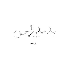 匹美西林盐酸盐,32887-03-9,Moligand™,≥98%,阿拉丁产品图