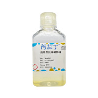 通用型抗体稀释液，适用于免疫荧光(IF), BioReagent, 即用型, 分子生物学级, 无菌, for western blot, 适用于免疫组织化学(for IHC)，阿拉丁