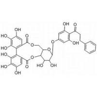 Thonningianin A