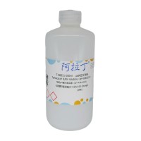 专用pH缓冲液溶液（pH 4.60±0.02），专用缓冲液溶液pH 4.60±0.02 (Orange)，阿拉丁