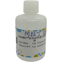 UltraBio™昆虫活性蛋白抽提试剂，BioReagent，阿拉丁