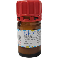 2-溴-13,13-二甲基-6H-茚并[1,2-b]蒽-6,11(13H)-二酮，1196107-73-9，≥98%，阿拉丁