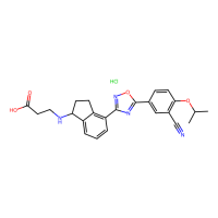 RP 001 盐酸盐,1781880-34-9,≥98%(HPLC),阿拉丁