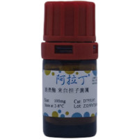 崩溃酶 来自担子菌属，85186-71-6，天然, EnzymoPure™，阿拉丁