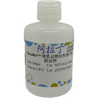UltraBio™ 哺乳动物活性蛋白抽提试剂，BioReagent, 哺乳动物样品抽提用，阿拉丁