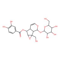 维普赛德,50932-20-2,≥95%(LC/MS-ELSD),阿拉丁
