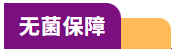 新闻图片2
