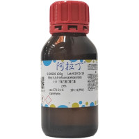 4,4,4-三氟乙酰乙酸乙酯，372-31-6，≥98%，阿拉丁