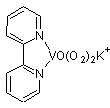 bpV(bipy),PTP和PTEN抑制剂，≥95%，阿拉丁
