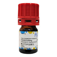 氟班色林盐酸盐,147359-76-0,≥95%,阿拉丁