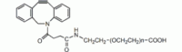 Dibenzocycolctyne PEG 羧酸,MW 3400 Da,阿拉丁