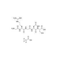 Gly-Arg-Gly-Asp-Ser TFA,96426-21-0,≥98%,阿拉丁