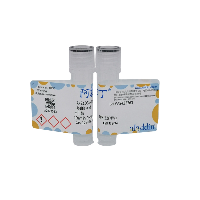 壬二酸，123-99-9，Moligand™, 10mM in DMSO，阿拉丁产品图