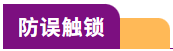 新闻图片3