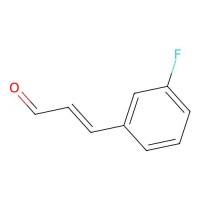 3-氟肉桂醛，56578-38-2，≥96%，阿拉丁