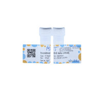 Recombinant CaMKII delta Antibody，ExactAb™, Validated, 重组, 0.3 mg/mL，阿拉丁