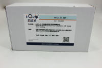 不锈钢试管架,带环氧树脂涂层,i-Quip™, 材质:不锈钢;孔径:16mm