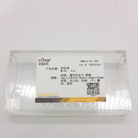 奶仓盒,i-Quip™, 材质:透明亚克力;厚度:3mm;L×W×H:30mm×125mm×65mm