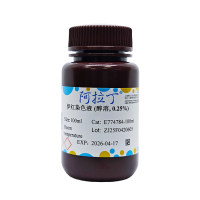 伊红染色液 (醇溶, 0.25%)，BioReagent, 生物染色剂, 用于显微镜, 醇溶，0.25%，阿拉丁